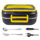 Marmita Eletrica Automatica Com Divisoria 110V Lancheira Portatil Eletric Lunch Box 3 Em 1 Grid Plate