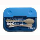 Marmita Hermética Lunch Box Azul com Talheres 1,1L 312198