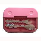 Marmita Hermética Lunch Box Rosa com Talheres 1,1L 312198
