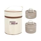 Marmita Térmica De Aço Inoxidável Isolada Com Bolsa Para Estudantes, Recipiente Portátil