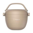 Marmita Térmica Smart Areia do Deserto 680mL Termolar Marmita Térmica Smart Areia do Deserto 680mL Termolar