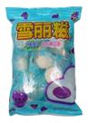 Marshmallow Recheado Com Mirtilo (blueberry) - 100g