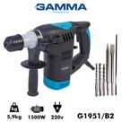 Martelete perfurador rompedor furadeira impacto 1100w GAMMA Martelete perfurador rompedor furadeira impacto 1100w GAMMA