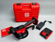 Martelo Ventosa Vibratória 21v Assentar Pisos, Cerâmica e Porcelanatos Shijing SH9395