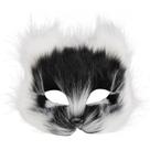 Máscara ABOOFAN Therian Cat Fox Wolf Pelush Faux Fur Halloween