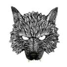 Máscara Animal Wolf, fantasia de cosplay de Halloween, PU 87g Máscara Animal Wolf, fantasia de cosplay de Halloween, PU 87g