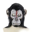 Máscara Apes Monkey Latex para rosto inteiro Halloween Cosplay Pro