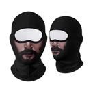 Máscara Balaclava Protetora Respirável, À Prova De Vento, UV E Poeira Para Motocicleta, Verão E Máscara Balaclava Protetora Respirável, À Prova De Vento, UV E Poeira Para Motocicleta, Verão E