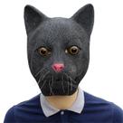 Máscara Black Cat para Halloween, Páscoa, festas e cosplay