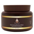 Máscara capilar Moroccan Gold Series Volumizing Moisture 550 ml Máscara capilar Moroccan Gold Series Volumizing Moisture 550 ml