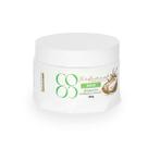 Máscara Coco 300g Begônia Gold Máscara Coco 300g Begônia Gold