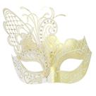 Máscara Coddsmz Venetian Butterfly Masquerade Metal Gold