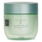 Máscara corporal noturna Rituals The Ritual of Jing 125 ml