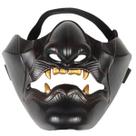 Máscara Cosplay Ghosts Tsushima Halloween Latex 120g