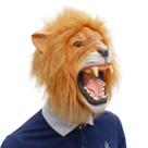 Máscara Cosplay Lions Halloween Carnaval Páscoa Latex 250g