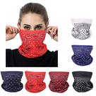Máscara de bandanas com faixa de cabeça, polaina de pescoço externa, resistência a UV x6