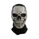 Máscara De Caveira De Terror De Halloween Em Látex, Capacete De Esqueleto Para Cosplay Call of Duty Máscara De Caveira De Terror De Halloween Em Látex, Capacete De Esqueleto Para Cosplay Call of Duty
