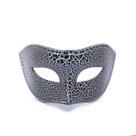 Máscara de cosplay Cracked Flat Head Halloween