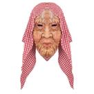 Máscara de cosplay de látex de Halloween Old Man Grandma Ho 200g