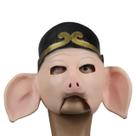 Máscara de cosplay em resina Pigsy Monkey King Journey to the West
