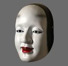 Máscara de cosplay mascarando Prajna Japanese Noh para o Halloween