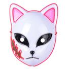 Máscara de cosplay Sabito Halloween Prop Anime Plastic 17,8 x 24,8 cm Máscara de cosplay Sabito Halloween Prop Anime Plastic 17,8 x 24,8 cm