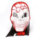 Máscara de cosplay Scary Ghost Halloween Costume Props Party