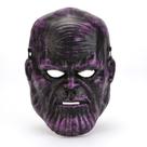 Máscara de cosplay Thanos Costume Props Party Plastic preta