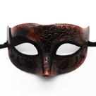 Máscara de cosplay, traje de Halloween de plástico de bronze e meia face