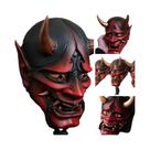 Máscara De Demônio De Resina Japonesa Para Halloween, Máscara De Fantasma Noh Kabuki Samurai Para