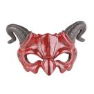 Máscara de diabo de Halloween Estink Ram Horn, meia face, couro PU vermelho