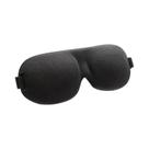 Máscara De Dormir 3D Ajustável, Bloqueadora De Luz, Para Quem Dorme De Lado, Macia E Respirável,