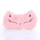 Máscara de dormir Cute Pink Cat Plush para crianças e adultos