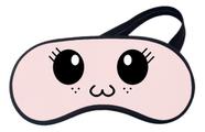 Mascara De Dormir Olhos Kawaii Fofo 1