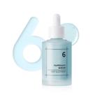 Máscara de dormir Serum numbuzin No.6 de hidratação profunda 50mL
