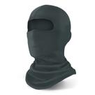 Máscara de esqui YESLIFE Dark Grey para homens e mulheres com proteção UV e vento Máscara de esqui YESLIFE Dark Grey para homens e mulheres com proteção UV e vento