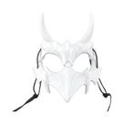 Máscara De Festa De Caveira Anime Dragão Deus Esqueleto Meia Face Acessório De Fantasia Para Dança