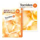 Máscara de folha Torriden CELLMAZING Vita C 10 folhas 25mL