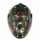 Máscara de Halloween Freddy Jasons Cosplay Creepy Headgear Máscara de Halloween Freddy Jasons Cosplay Creepy Headgear