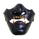 Máscara de Halloween Ghosts of Tsushima Cosplay Resina 300g