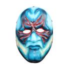 Máscara de Halloween Paydayss Cosplay Creepy Headgear Masquerade
