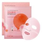 Máscara de Hidrogel ROUND LAB Camellia Collagen - 4 Unidades (34g/35mL cada)