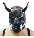 Máscara De Latéx Assassino Japonês Samurai Preta Fantasia Máscara De Latéx Assassino Japonês Samurai Preta Fantasia