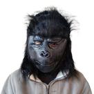 Máscara de látex Gorilla para Halloween, brincadeiras e transmissão ao vivo