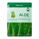 Máscara de lençol FARMSTAY Visible Difference Hidratante com Aloe 10 unidades