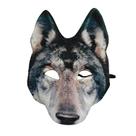 Máscara de lobo Hosfairy Halloween Masquerade Grey Máscara de lobo Hosfairy Halloween Masquerade Grey