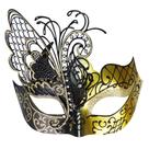 Máscara de máscaras Coddsmz Misterious Venetian Butterfly Lady