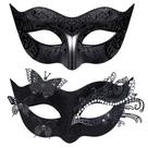 Máscara de máscaras para casais SIQUK Metal Venetian Halloween