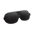 Máscara De Olhos 3D Respirável E Amiga Da Pele, Bloqueia a Luz, Ideal Para Descanso, Almoço E Viagem