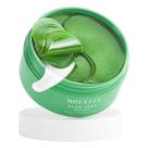 Máscara de olhos BREYLEE Aloe Vera Olhos inchados e olheiras 60 unidades